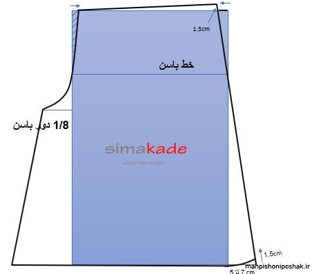 مدل لباس دامن شلواری مجلسی