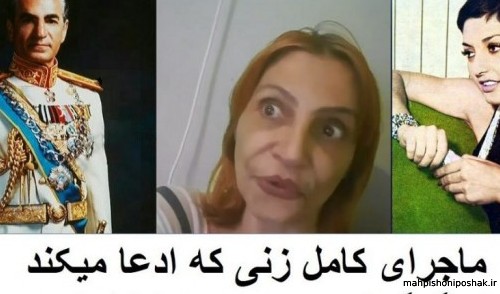 مدل لباس سفید و مشکی گوگوش