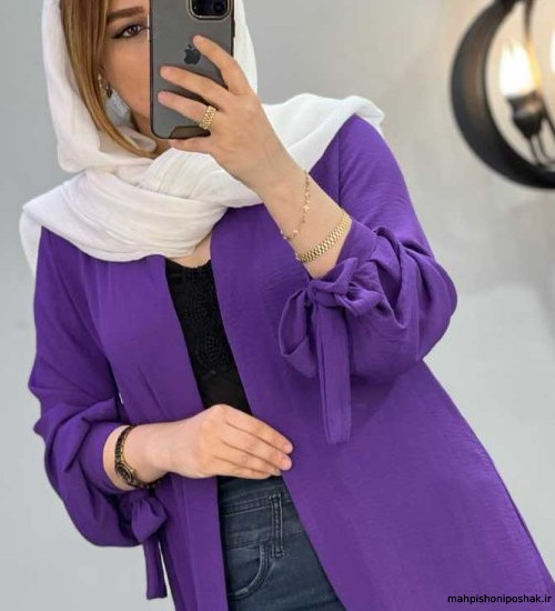 مدل مانتو ابروبادی یاسی مدل مانتو ابروبادی یاسی