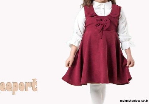مدل لباس دخترانه شیک پاییزی مدل لباس دخترانه شیک پاییزی