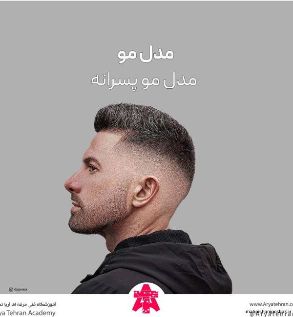 مدل بافت پسرانه مو مدل بافت پسرانه مو