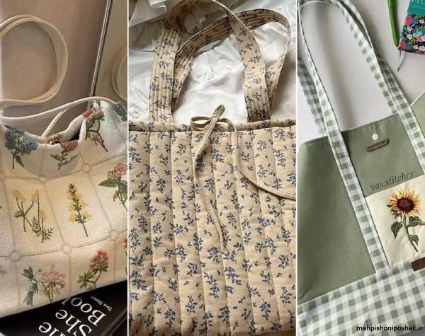 مدل کیف پارچه ای زنانه مدل کیف پارچه ای زنانه