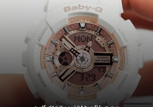 مدل ساعت زنانه معروف