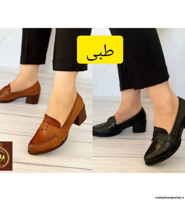 مدل کفش زنانه اداری مدل کفش زنانه اداری