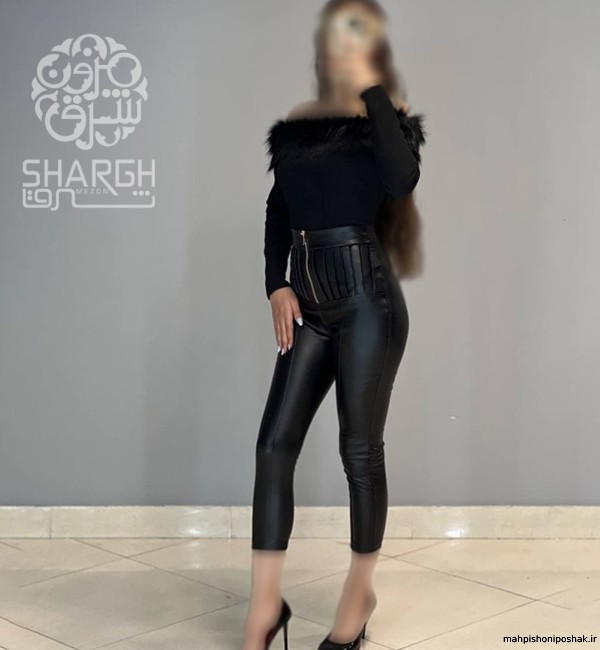 مدل شلوار چرم زنانه مجلسی