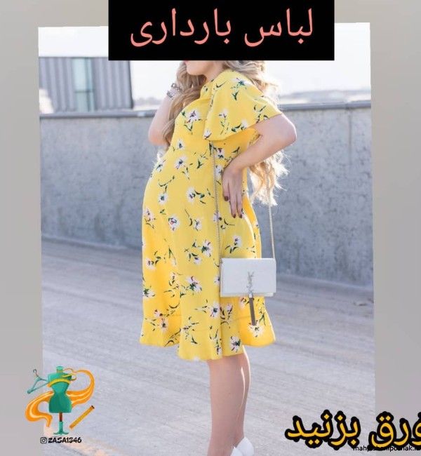 مدل لباس حاملگی شیک اینستاگرام