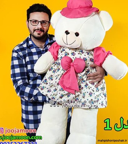 مدل لباس خرسک طفلانه مدل لباس خرسک طفلانه