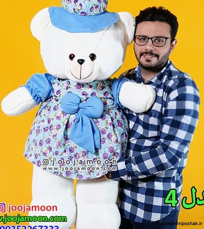 مدل لباس خرسک طفلانه مدل لباس خرسک طفلانه