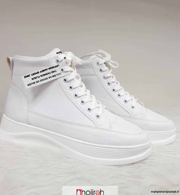 مدل بوت سفید