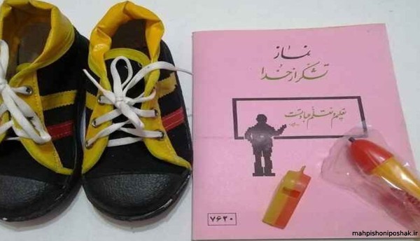 مدل لباس دهه شصتی ها مدل لباس دهه شصتی ها