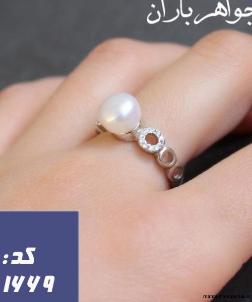 مدل انگشتر مروارید جدید مدل انگشتر مروارید جدید