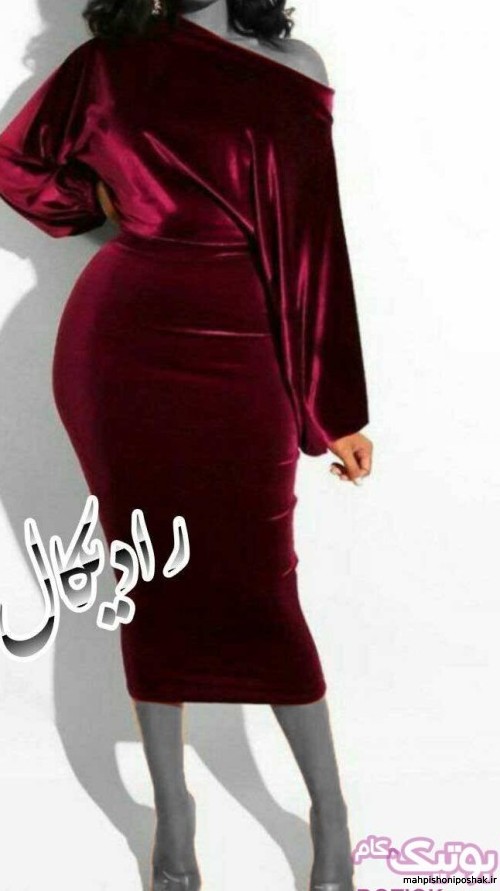 مدل پیراهن میدی مخمل مجلسی مدل پیراهن میدی مخمل مجلسی