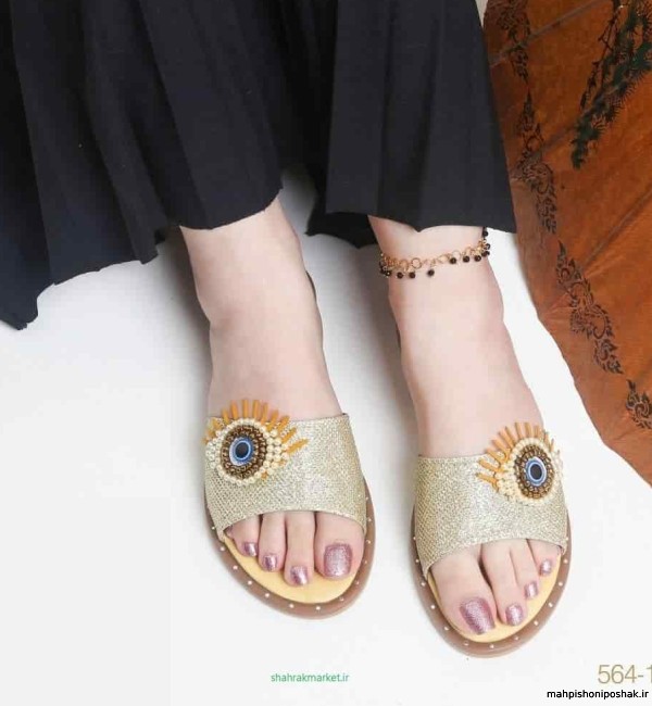 مدل دمپایی شیک زنانه