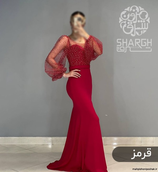 مدل پیراهن توری توپی مدل پیراهن توری توپی