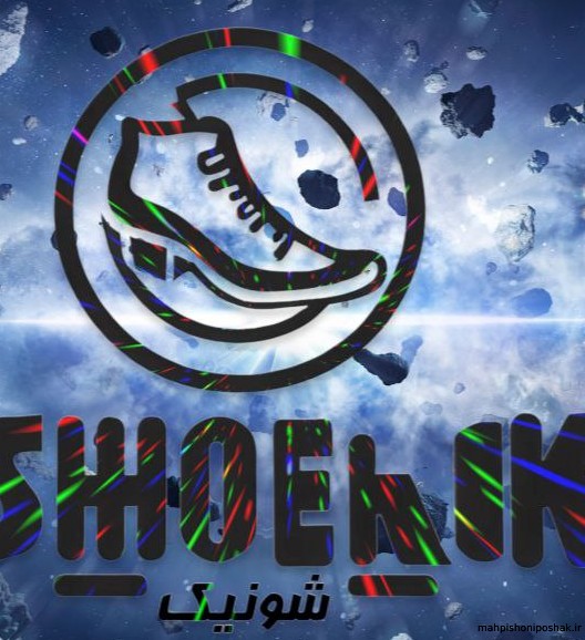 مدل بوت سفید