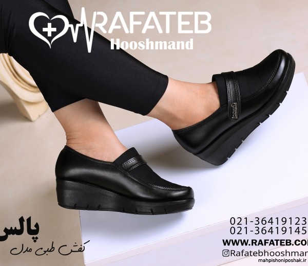 مدل کفش طبی ارتوپدی مدل کفش طبی ارتوپدی