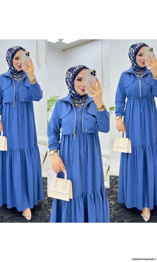 مدل لباس بلند زنانه با حجاب مدل لباس بلند زنانه با حجاب
