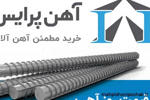 مدل لباس عمو فیتیله ای ها مدل لباس عمو فیتیله ای ها
