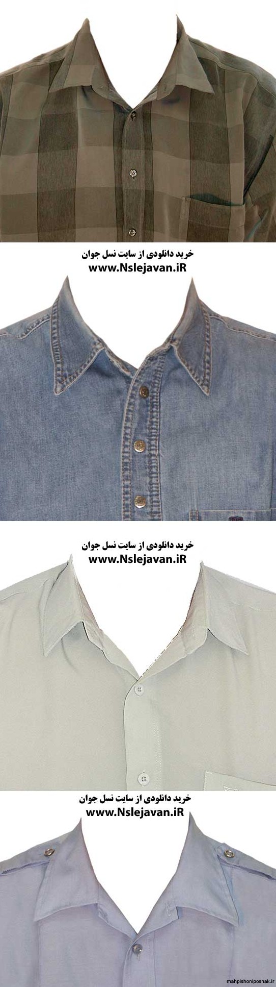 مدل لباس برای فتوشاپ