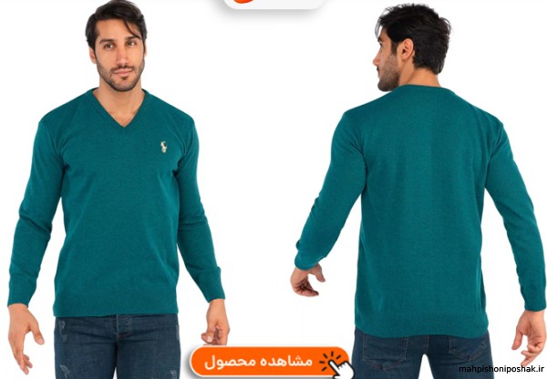 مدل کفش دانشجویی پسرانه مدل کفش دانشجویی پسرانه