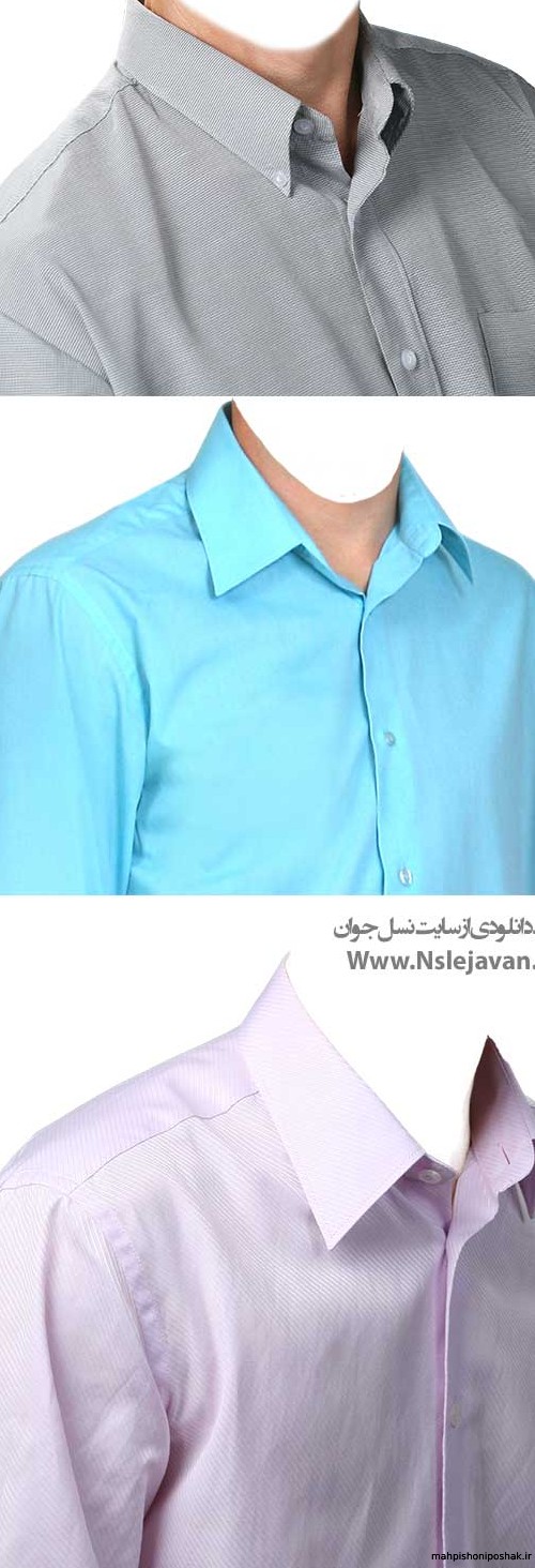 مدل لباس برای فتوشاپ