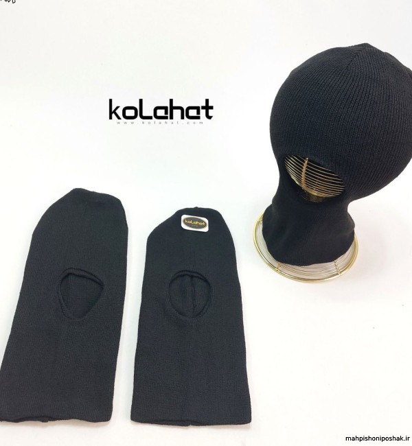 مدل کلاه پسرانه شیپوری