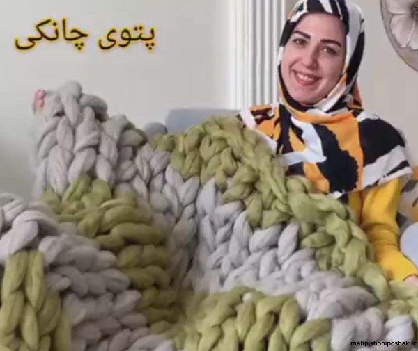 مدل بافت کاموا غول پیکر