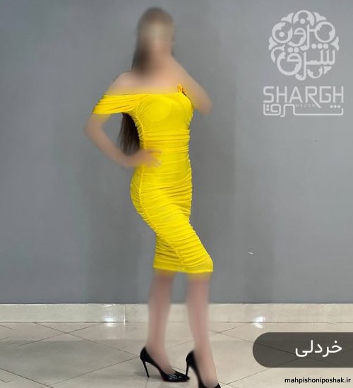 مدل لباس مجلسی کوتاه کمر چین