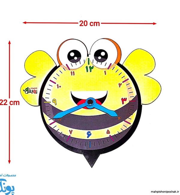 مدل ساعت کاردستی دخترانه کلاس دوم