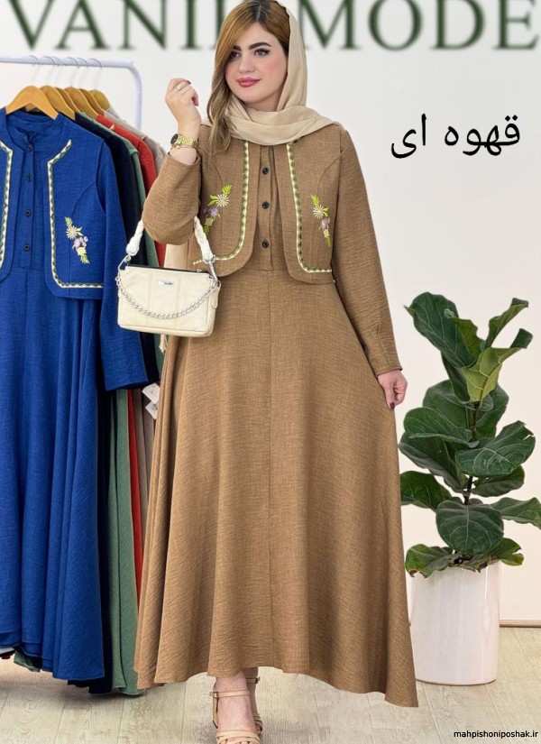مدل لباس سارافون عربی مدل لباس سارافون عربی