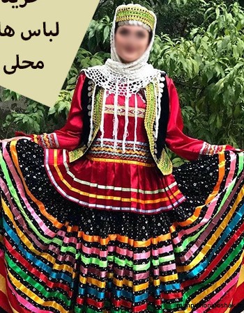 مدل کلاه محلی زنانه