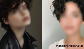 مدل مو بچه گانه با لباس عروس مدل مو بچه گانه با لباس عروس