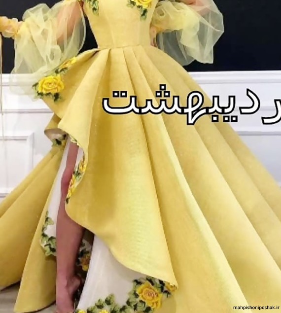 مدل لباس ماه ها مدل لباس ماه ها