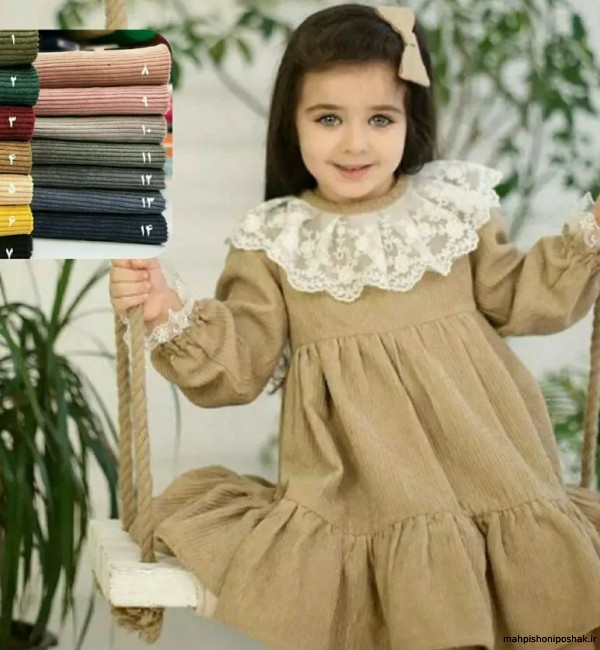 مدل لباس کودک مخمل کبریتی مدل لباس کودک مخمل کبریتی