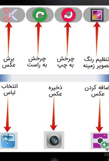 مدل لباس مردانه داماد