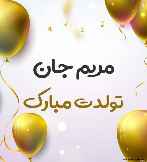 مدل لباس های صنم در سریال عطر عشق