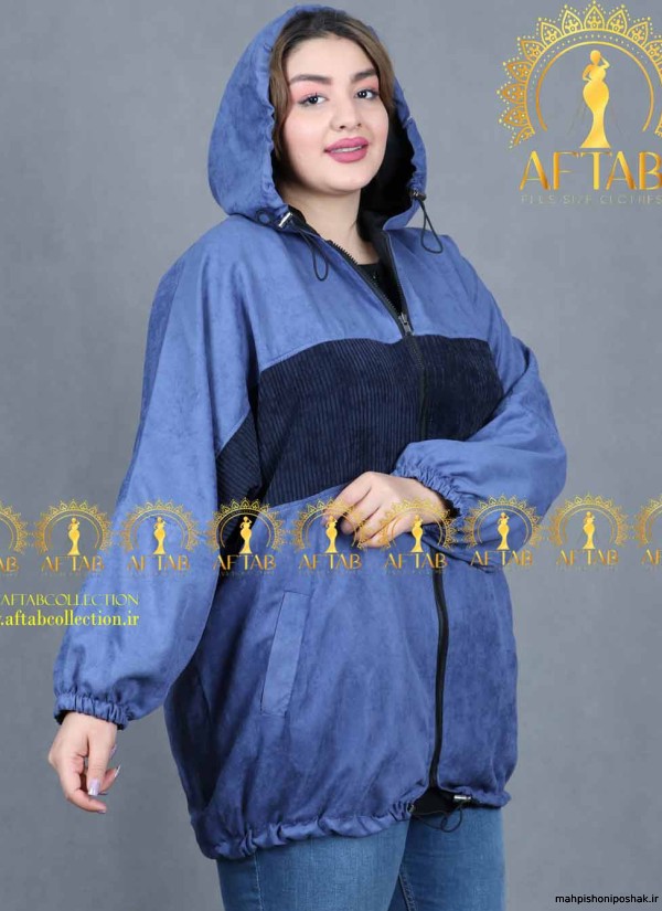 مدل سویشرت زنانه مخمل