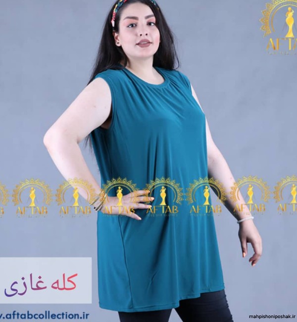 مدل لباس مجلسی زیر سارافونی