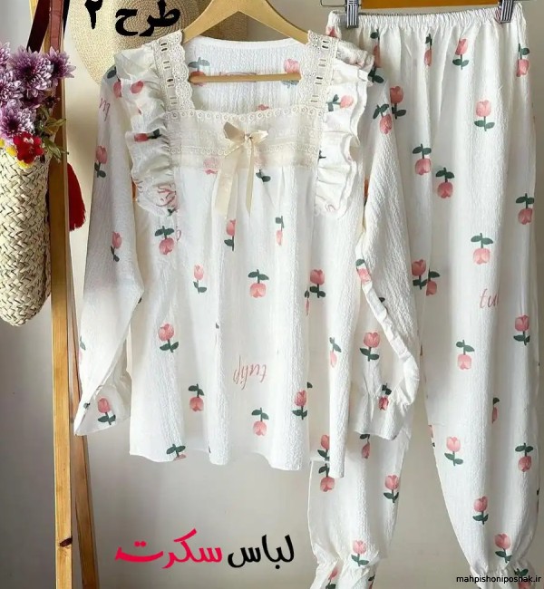 مدل لباس راحتی عروسکی مدل لباس راحتی عروسکی