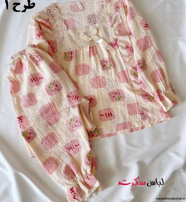 مدل لباس راحتی عروسکی مدل لباس راحتی عروسکی
