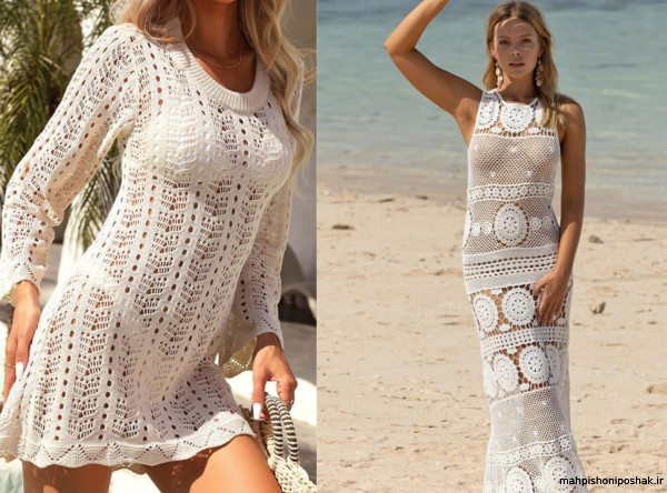 مدل لباس برای لب دریا