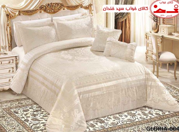 مدل ست روتختی مدل ست روتختی