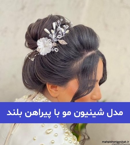 مدل مو بچه گانه با لباس اسپرت مدل مو بچه گانه با لباس اسپرت