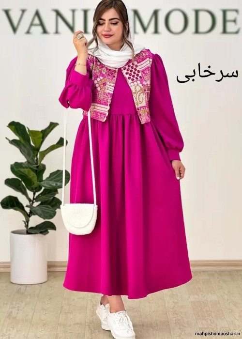 مدل لباس سارافون عربی مدل لباس سارافون عربی