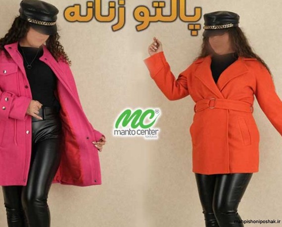 مدل لباس جدید و قشنگ مدل لباس جدید و قشنگ
