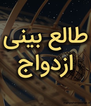 مدل لباس پوشیدن ساده و شیک