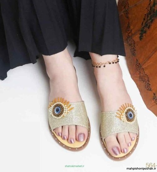 مدل دمپایی شیک زنانه