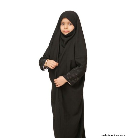 مدل چادر لبنانی دخترانه