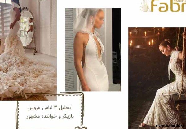 مدل لباس عروس زهیر مراد مدل لباس عروس زهیر مراد