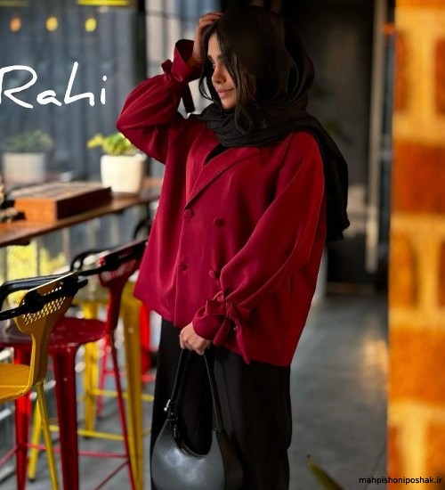 مدل کت دخترانه پاییزه